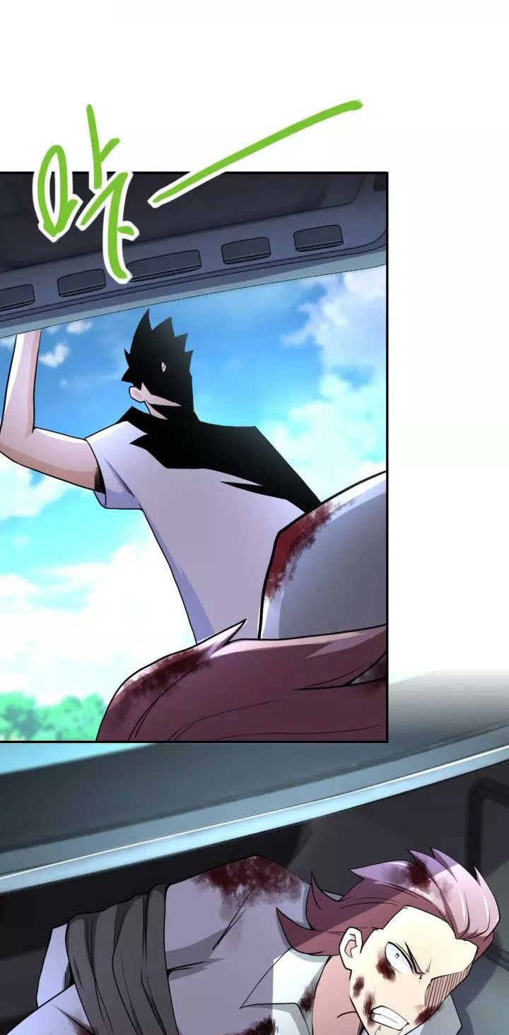 Super System Chapter 77 Gambar 13